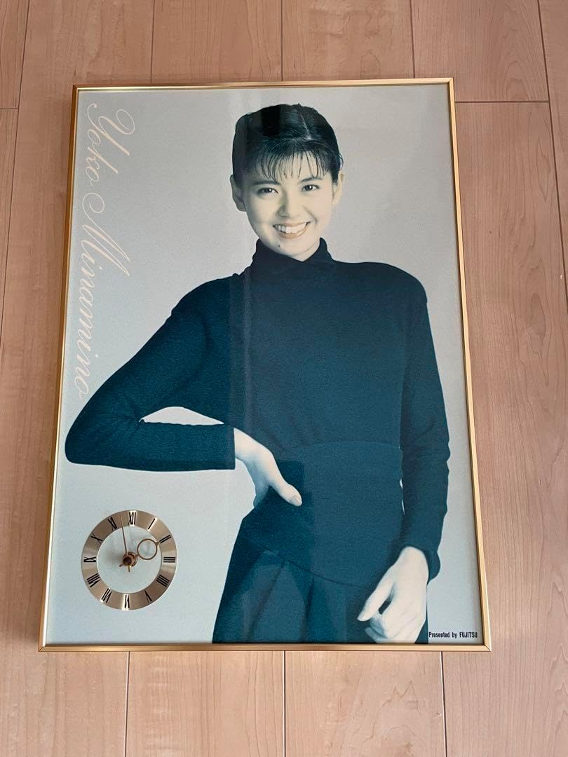 南野陽子 パネルクロック